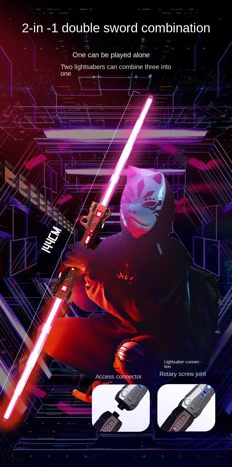 Galactic Light FX Stick